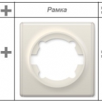 Розетка без заземления 1Е10301301 Цвет бежевый_фото_2