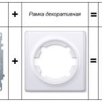 Розетка антенная TV 1Е21101300 (Цвет белый)_фото_2