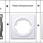 Розетка ТФ/COMP RJ14/RJ45. Арт. 1Е20801300(цвет белый)_фото_2