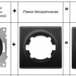 Розетка компьютерная 1хRJ45. Арт. 1Е20701303(цвет черный)_фото_2