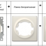 Розетка компьютерная 1хRJ45. Арт. 1Е20701301(цвет бежевый)_фото_2