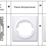 Розетка компьютерная 1хRJ45. Арт. 1Е20701300(цвет белый)_фото_2