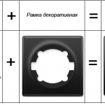 Выключатель трехклавишный 1Е31901303 ( цвет черный)_фото_2