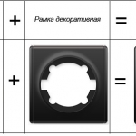 Выключатель 2-клавишный 1Е31801303 Цвет черный. Подсветка_фото_2