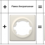 Выключатель одноклавишный 1Е31301301(Цвет бежевый)_фото_2