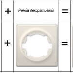 Светорегулятор для ЛН и галогенных. 1Е42001301 (Цвет бежевый)_фото_2